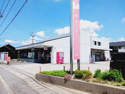 【周辺】 | エスポワール紫音Ａ | 川内郵便局様まで650m