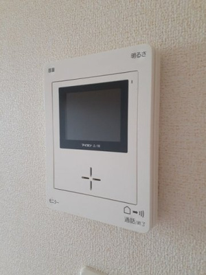 【設備】 | モダンハウス南方