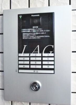 【その他】 | グランリュクス東大井