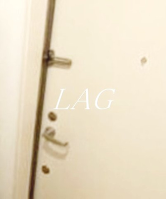 【セキュリティ】 | フェリシテ大崎 | 内鍵です。