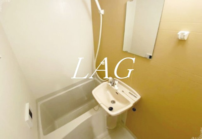 【浴室】 | フェリシテ大崎 | お風呂です。