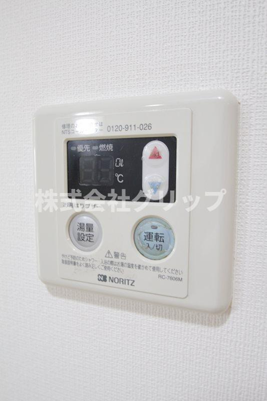 エステムプラザ横濱元町山手の設備