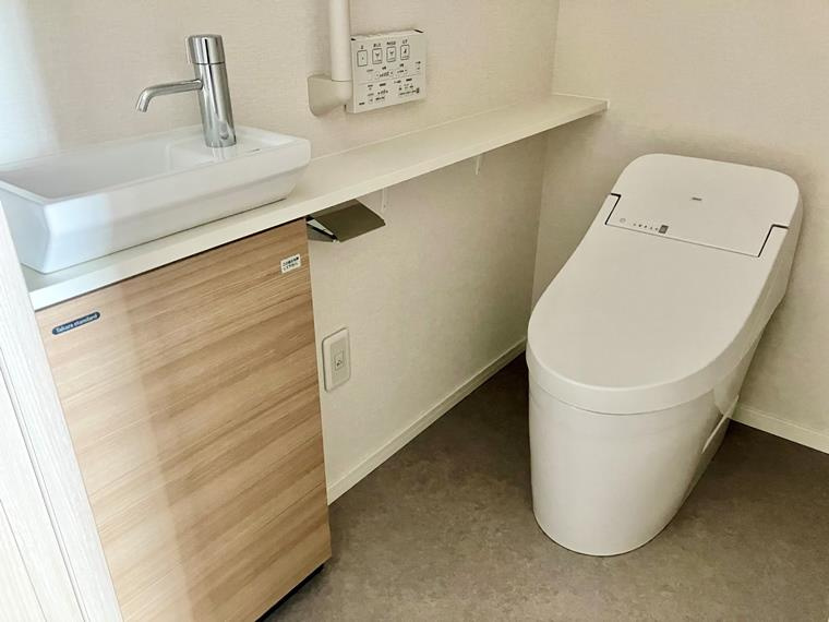 【トイレ】