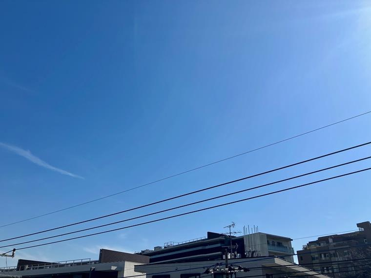 【物件からの展望】