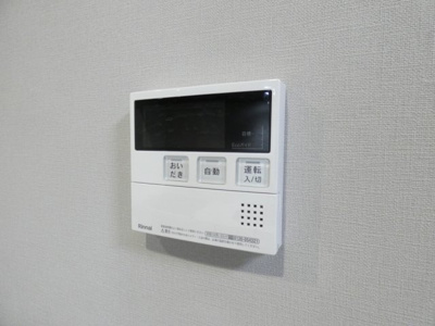 【その他】 | デュオフラッツ今池フレナ