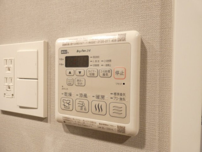 【内装】 | デュオフラッツ今池フレナ