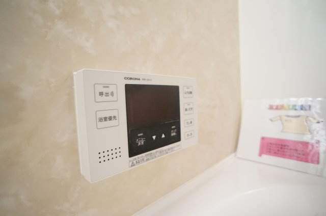 リヴェール城　A棟の設備