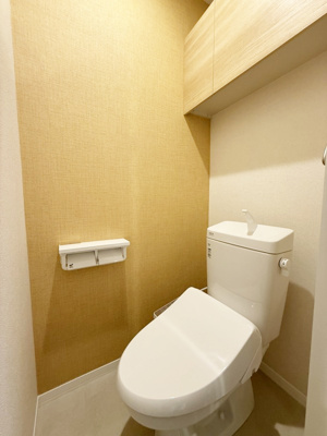 【トイレ】 | 石上ヴィレッジB