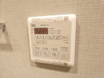 【内装】 | デュオフラッツ今池フレナ | イメージ