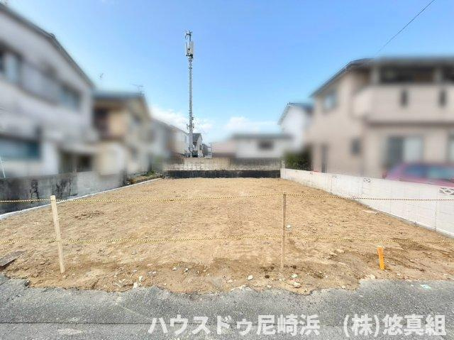 久代4丁目　土地の外観|■伊丹市営バス「緑ケ丘７丁目」停　徒歩4分！約47坪の建築条件無し土地　現況更地になりました！
