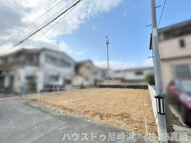 久代4丁目　土地の外観|■南道路に面し陽当り良好です◎