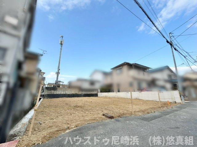 久代4丁目　土地の外観