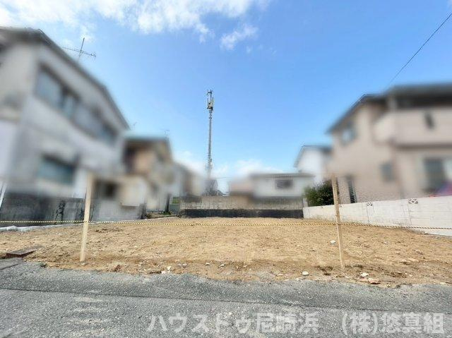 久代4丁目　土地の外観