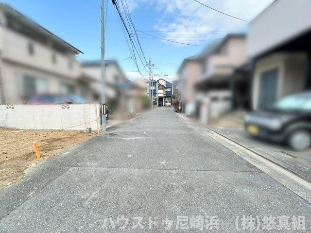 久代4丁目　土地の前面道路含む現地写真
