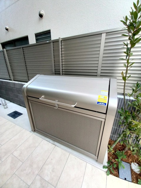 メゾン・リーブル滝野川のその他共用部分