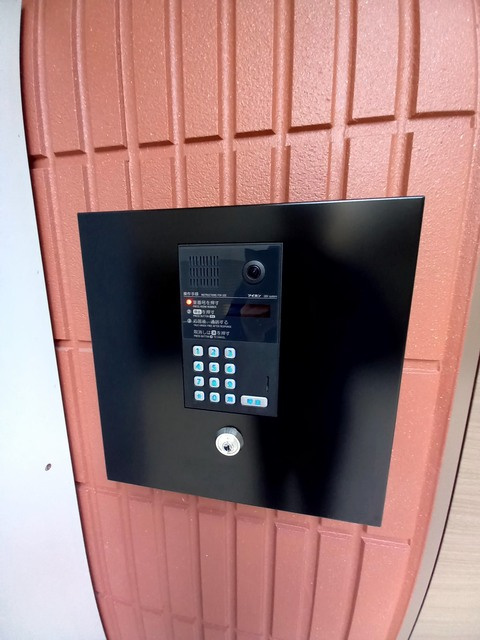 メゾン・リーブル滝野川のセキュリティ