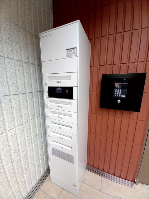 メゾン・リーブル滝野川のその他共用部分