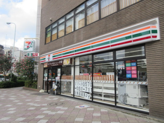 メゾン・リーブル滝野川のその他|セブンイレブン西巣鴨駅前店