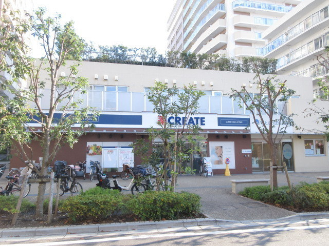 メゾン・リーブル滝野川のその他|クリエイト