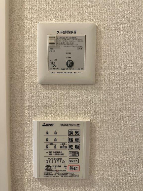 Diversita鉈屋町のその他