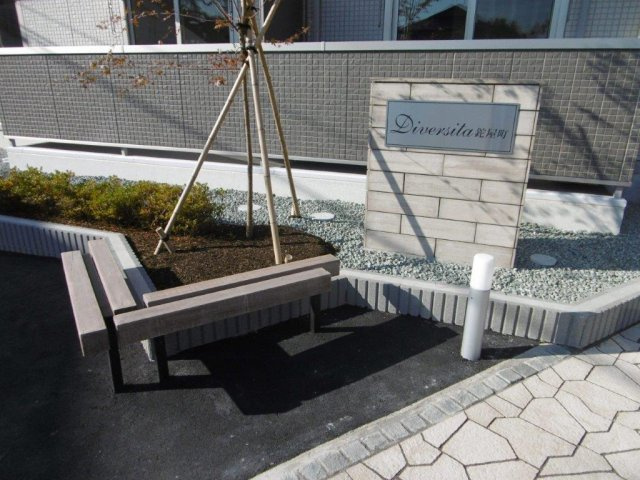 Diversita鉈屋町のその他共用部分