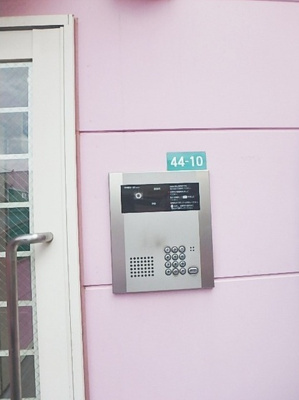 【設備】 | グレースミニヨン