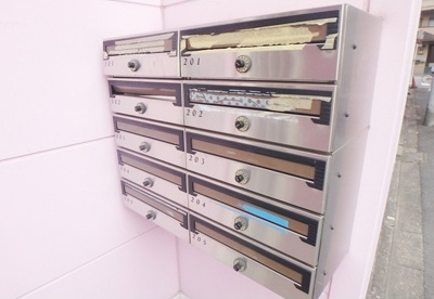 【その他共用部分】 | グレースミニヨン