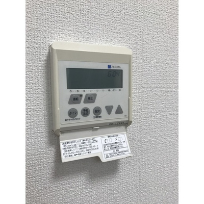 【設備】 | グレースミニヨン