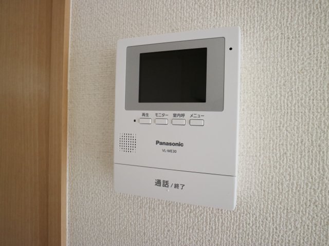 レーブフラッツのセキュリティ