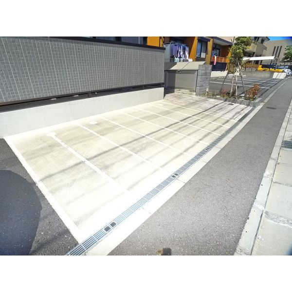 Cane rossoのその他