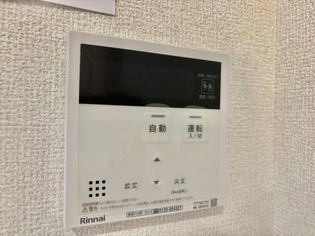 D-ROOM　正木の設備