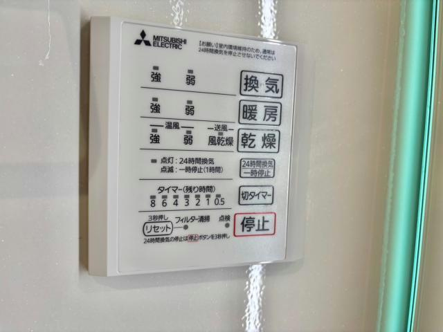 D-ROOM　正木の設備