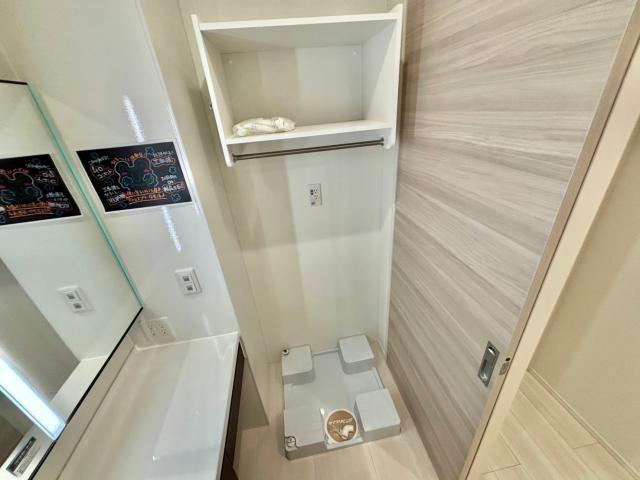 D-ROOM　正木の洗面所