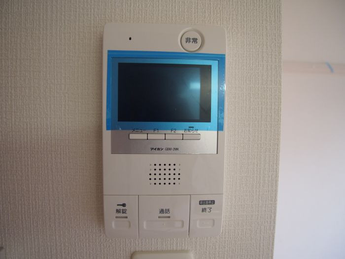 KATURAGI Villeのセキュリティ