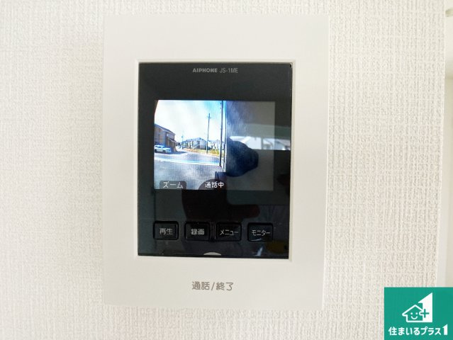 小野市神明町　第10期　新築一戸建ての防犯設備|カラーモニターインターホン！声だけでなく来訪者の姿や顔がモニターで確認できるので、小さなお子様がいらっしゃるご家庭でも安心できます！