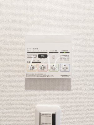 【設備】 | ノーブルコートⅡ | 浴室乾燥付きです。