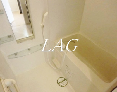 【浴室】 | ランドスクエア板橋 | お風呂です。