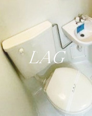 【トイレ】 | 赤羽アムフラット | トイレです。