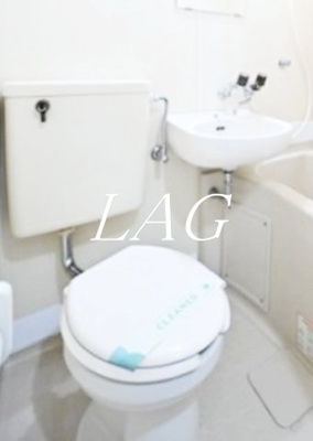 【トイレ】 | ライブコア赤羽 | トイレです。