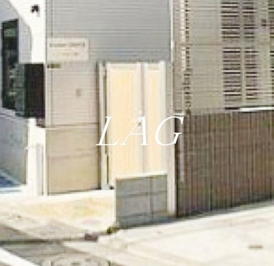 【エントランス】 | ラ・ヴァルール田端 | エントランスです。