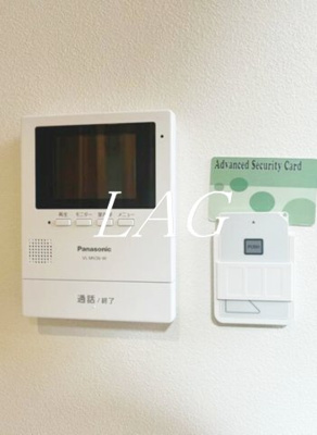 【セキュリティ】 | ラ・ヴァルール田端 | モニター付きインターホンになります。