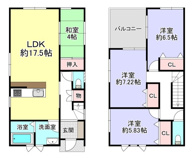 藤沢台5丁目 新築一戸建の画像