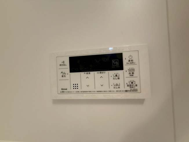 【設備】 | スプランディッド梅田グランノース