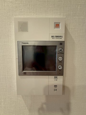 【セキュリティ】 | スプランディッド梅田グランノース
