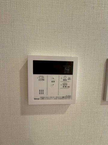 【設備】 | スプランディッド梅田グランノース