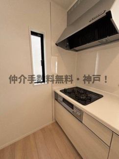 【キッチン】 | 神戸市西区王塚台７丁目　新築戸建4号棟　仲介手数料無料！ | お料理しやすいキッチンです