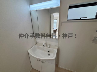 【独立洗面台】 | 神戸市西区王塚台７丁目　新築戸建4号棟　仲介手数料無料！ | 独立洗面台です