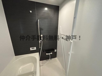 【浴室】 | 神戸市西区王塚台７丁目　新築戸建4号棟　仲介手数料無料！ | 日々の疲れを癒すお風呂付です