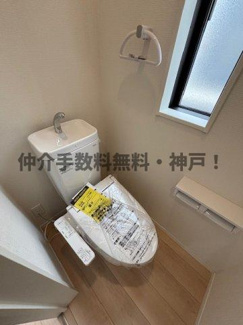 【トイレ】 | 神戸市西区王塚台７丁目　新築戸建4号棟　仲介手数料無料！ | トイレも気になるポイント