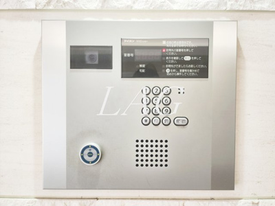 【セキュリティ】 | AZEST立川 | オートロックです。